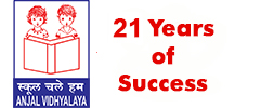 main logo